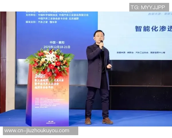 实时新闻王强独家分享羽毛球技巧与心得助你提升球技的全面指南